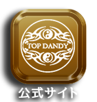 TOPDANDY